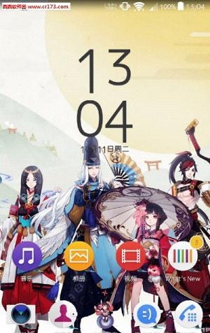 阴阳师xperia主题  v1.0图3