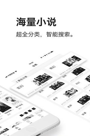 钱塘阅读