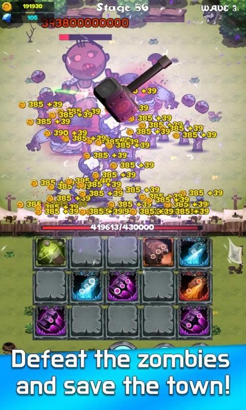 去吧僵尸  v1.0图3