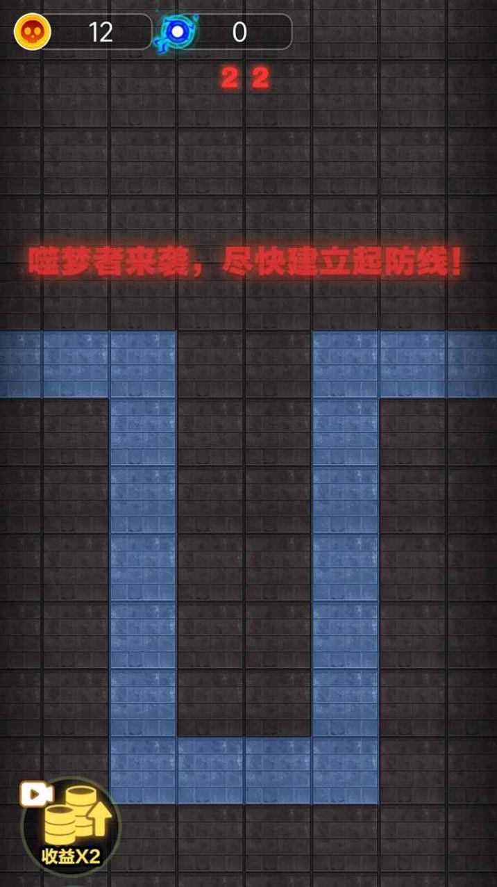 集体摆烂  v1.0.3图2