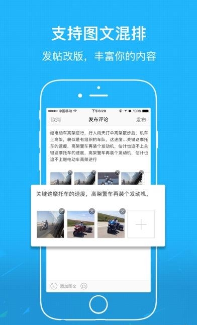 恺视网