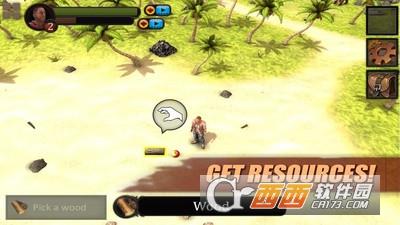 生存战争失落之岛  v1.7图4