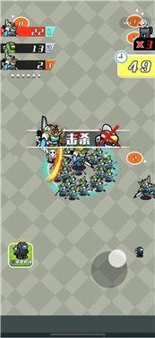 太空人乱斗  v1.0.1图2