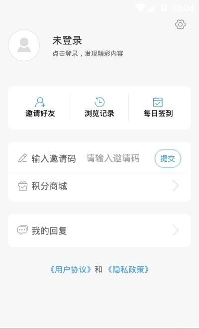 大美曹县手机台