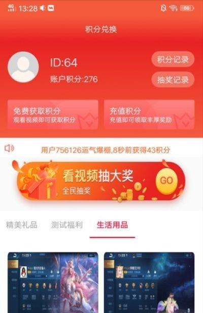 壹资讯