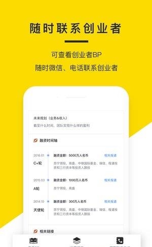 铅笔道
