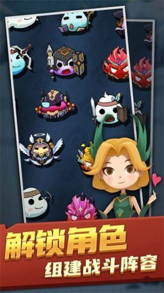 欧拉布的理想  v1.1.2图1
