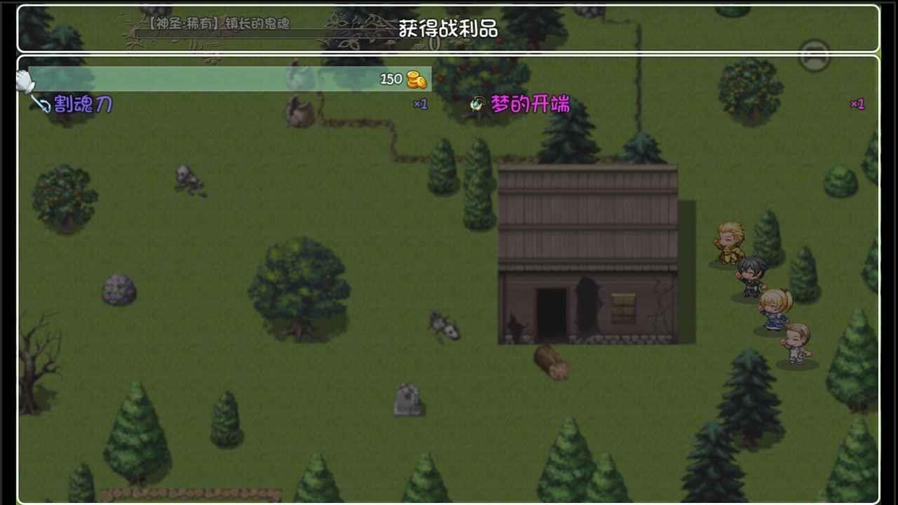 世界World2怀旧版  v2.003图3