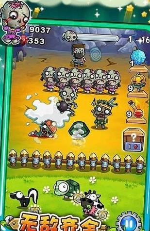动物大联萌  v1.0图2