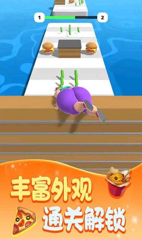 胖子先行  v1.7图2