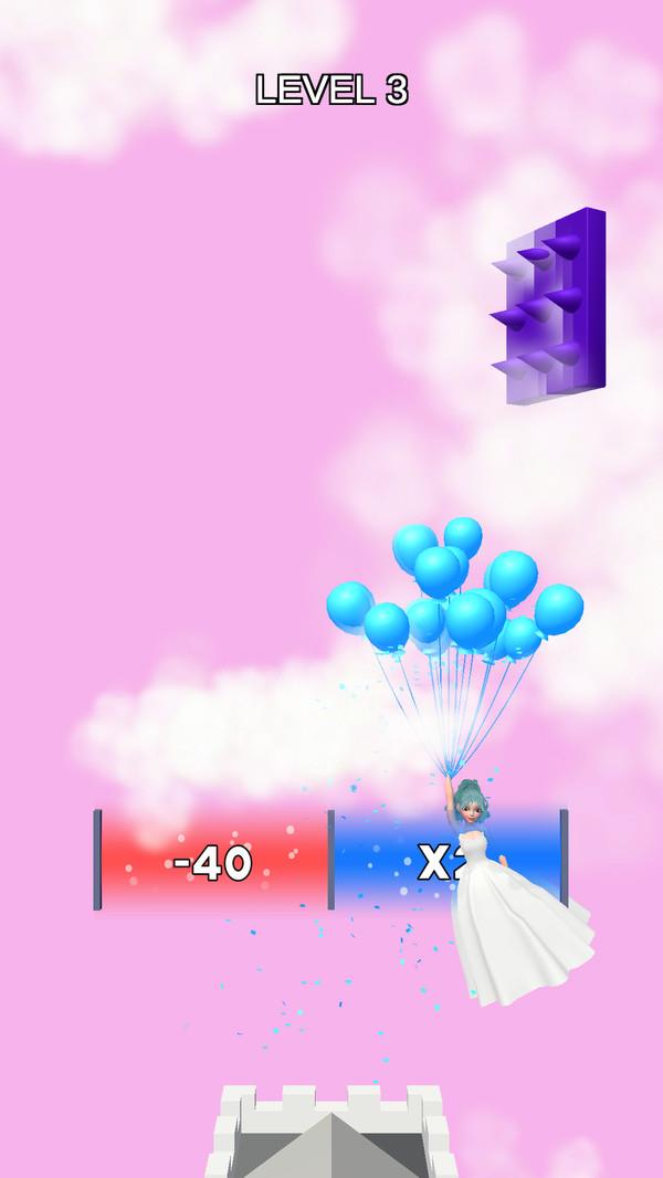 女王要上天  v0.3图2