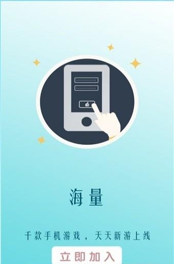 异趣