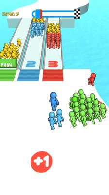 一起推推推  v0.1图2