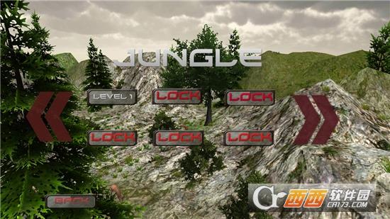 野生动物园鹿猎人  v1.0图3