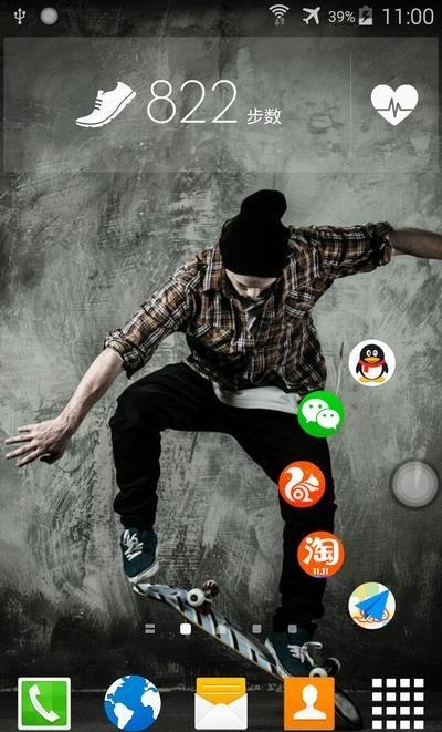 悬浮助手RelaxFinger  v3.0.2.4图3