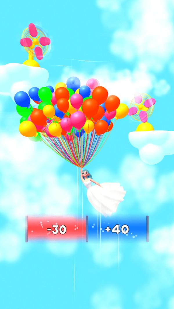 女王要上天  v0.3图3