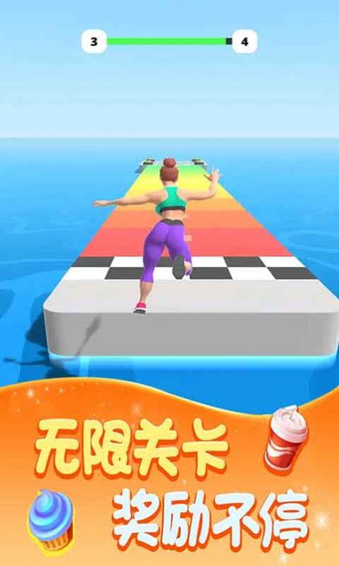 胖子先行  v1.7图1