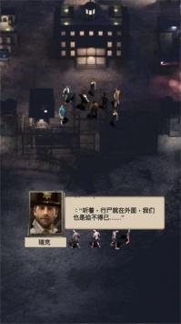 驱尸道长