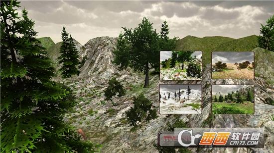 野生动物园鹿猎人  v1.0图2