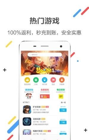 xy盒子