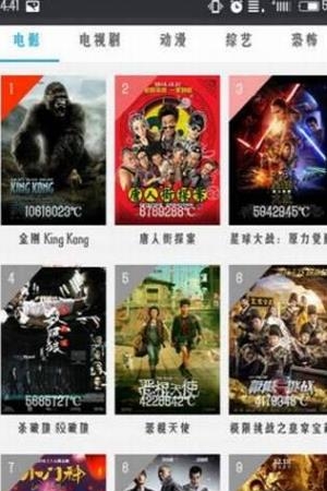 乐猫tv