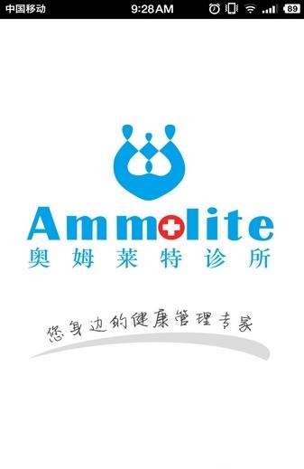 奥姆莱特  v0.0.36图3