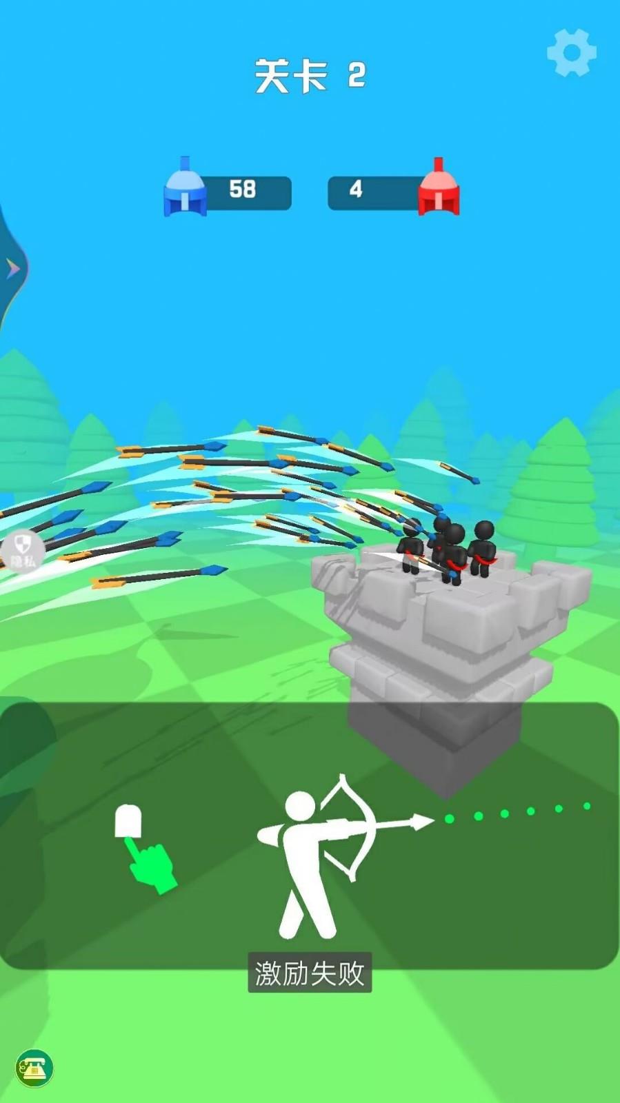 我的世界穷小子打工记  v1.19.60.25图2