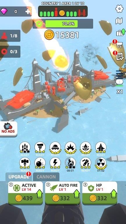 基地轰炸机  v1.0图2