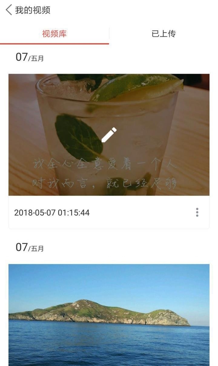 Ai相册  v1.0.1图2