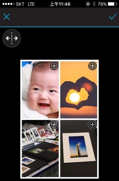 PhotoBee  v1.1.43图2