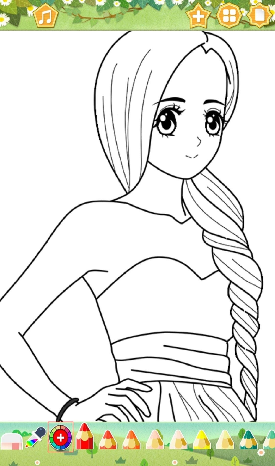 美少女涂色画