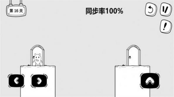 大冒险皮蛋  v1.0图3