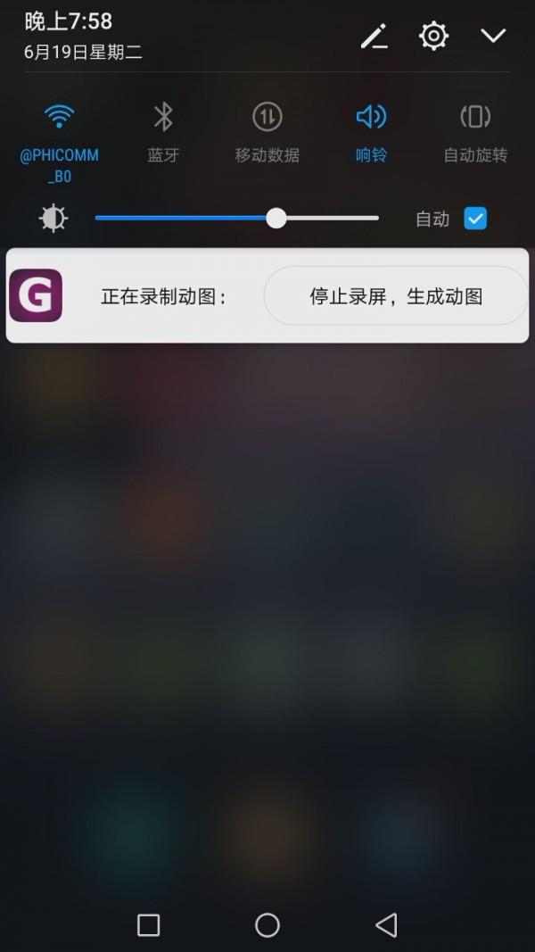 抠抠视频秀  v2.3.2图3
