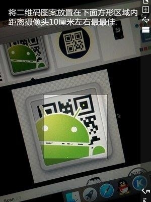 二维码生成助手