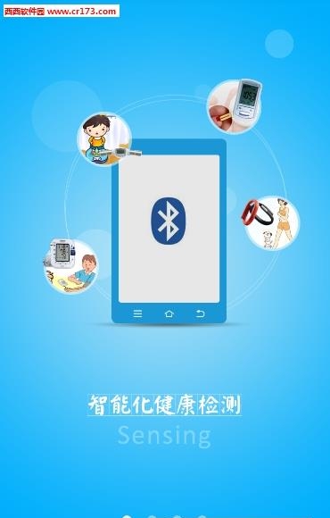 爱你健康网