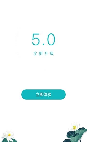 寇小儿