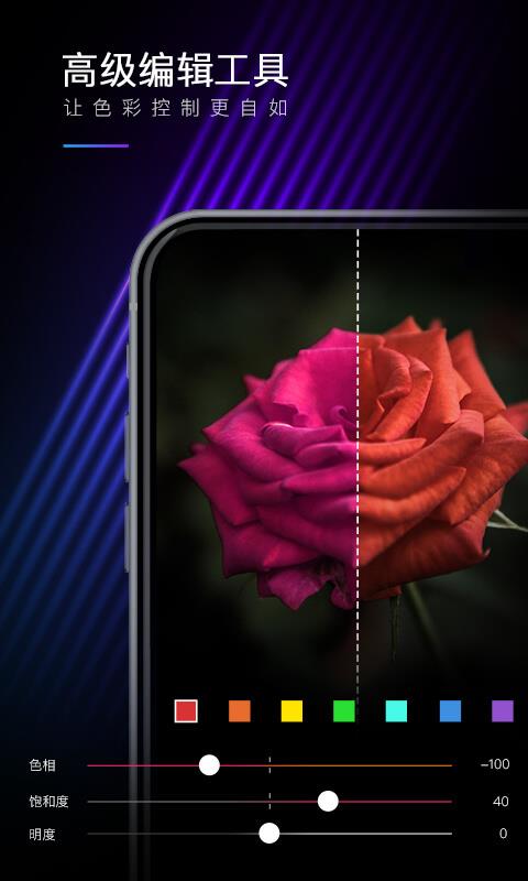 MIX  v4.9.52图3