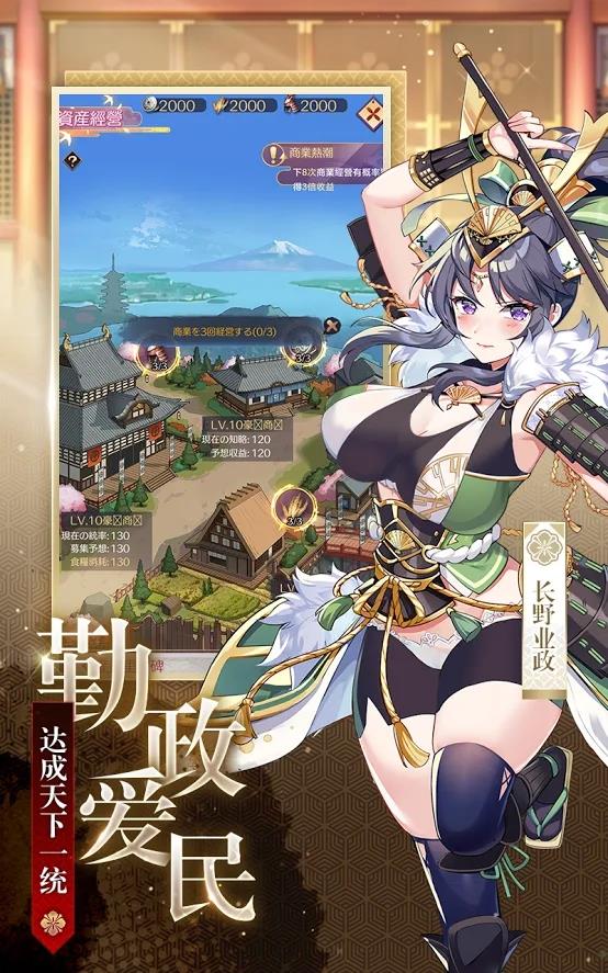 Project  v1.0.2图4