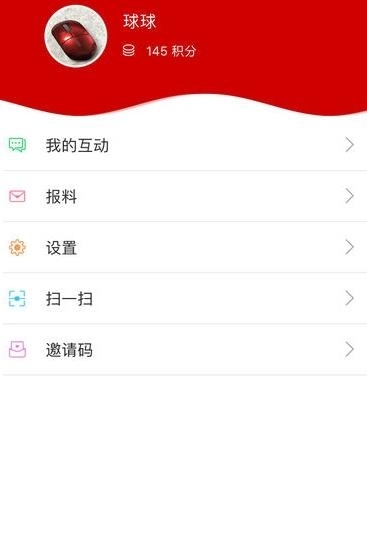 萧山发布