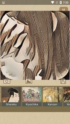 AI艺术创作  v1.1图3