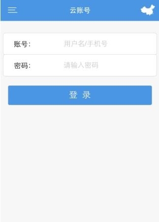这里  v1.0图2