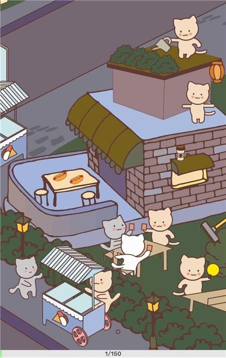 发现猫咪  v2.8图3