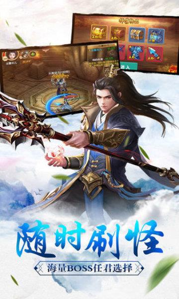 开局退婚十个未婚妻  v1.0.0图2