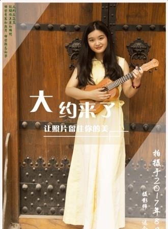 大约  v1.0.2图3