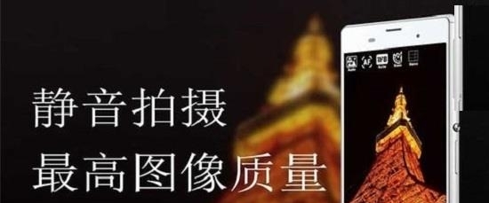 全能专业相机  v1.20图2