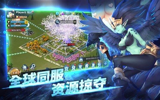 战女无双  v1.002图1