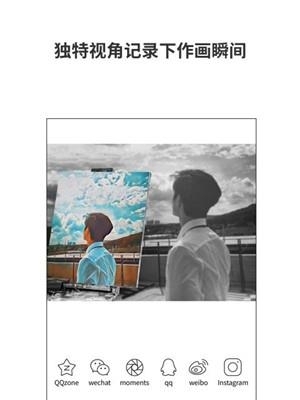 神么相机  v9.0.1图2