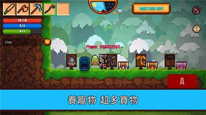 像素生存者2正版(Pixel