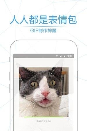 相册管家