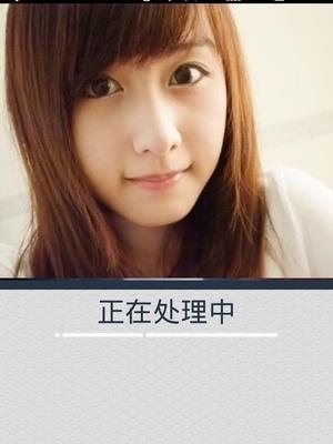 相貌评测大师